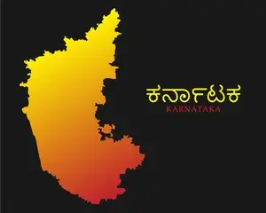 Karnatka