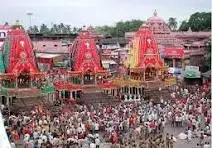Odisa